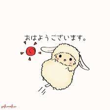 ご予約