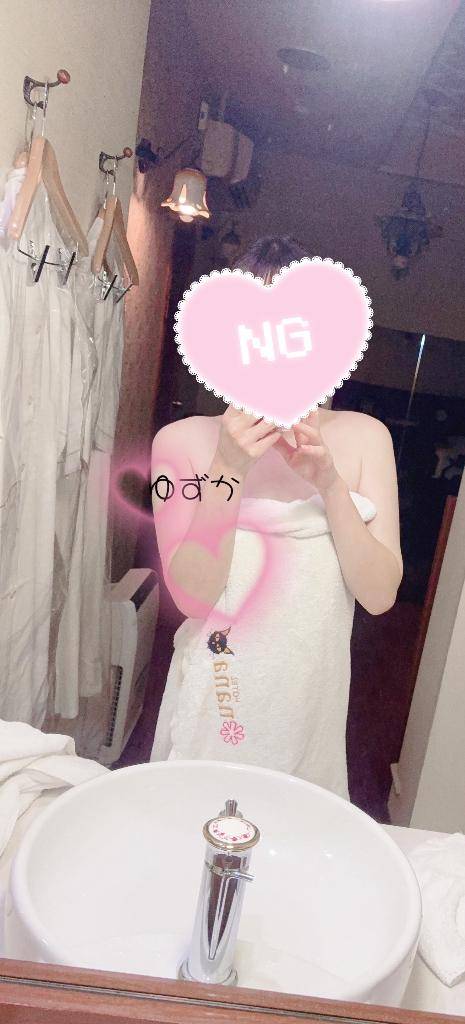 出勤です?