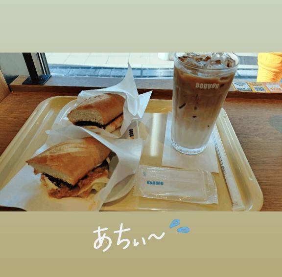 暑い
