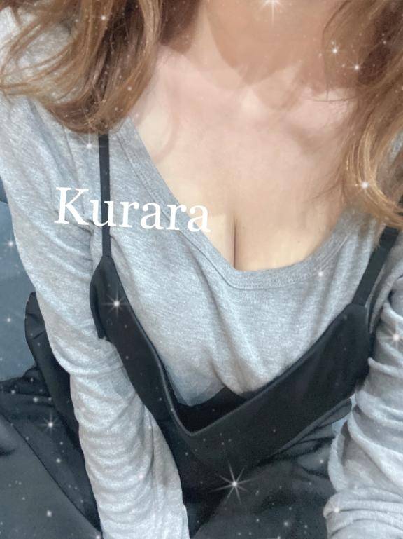 キン○マキラキラ?