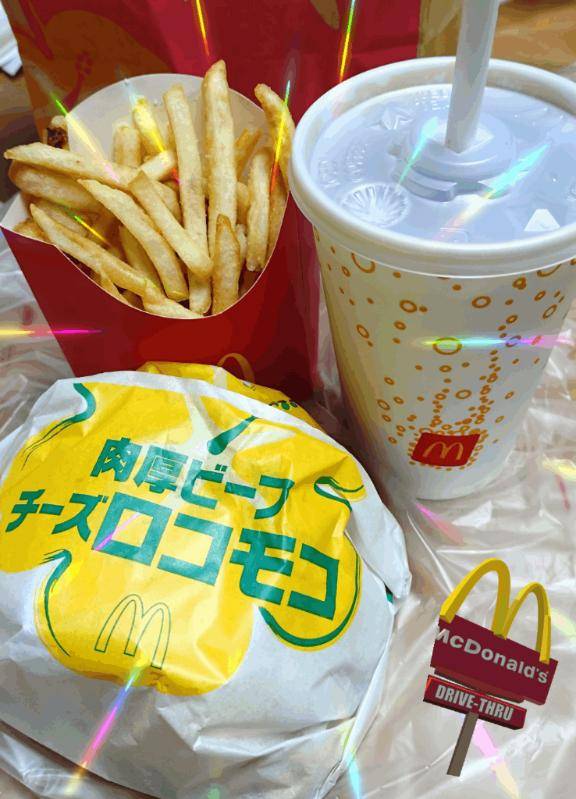 暑いなぁ