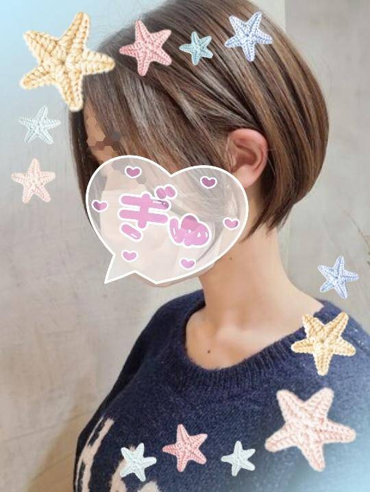 遅くなりました??♀?
