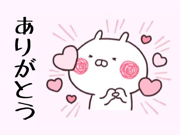 ?ビジネス 903の方?へ