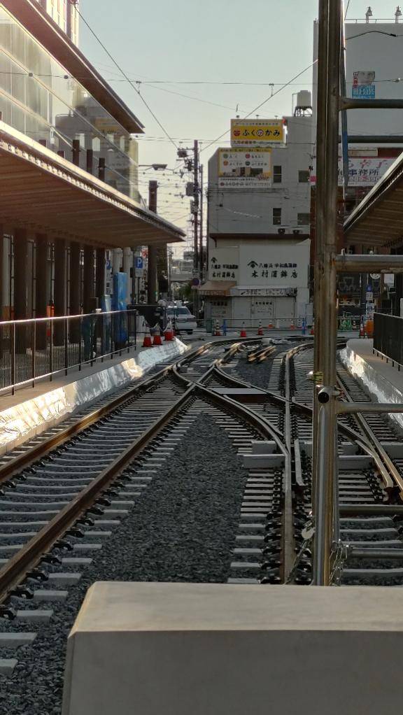 松山市駅
