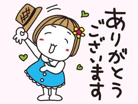 ?ピアノ 601の方?へ