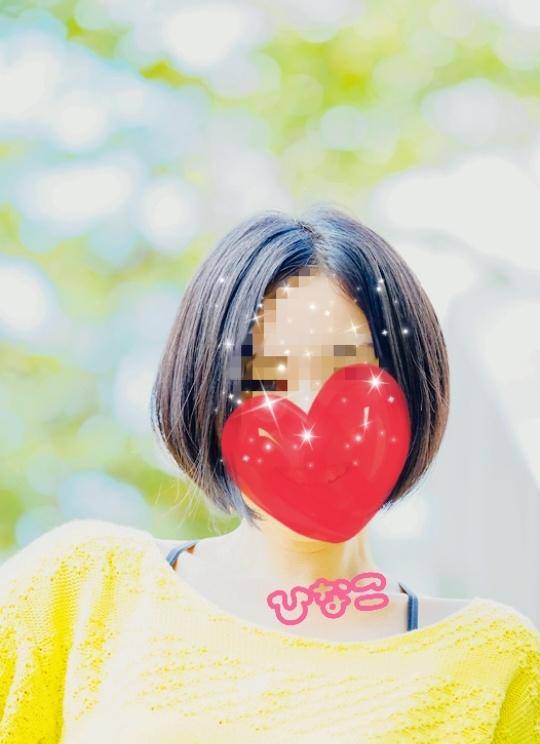 8/3(日)ありがとうございました?