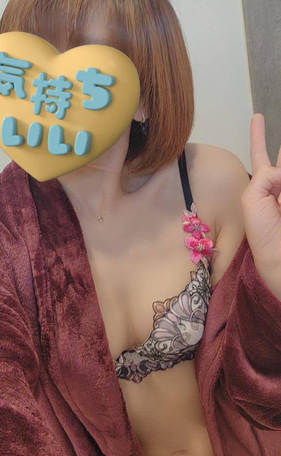 ニューポートのリピさま??