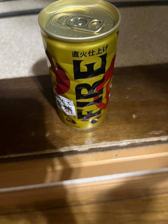 お礼(^^)