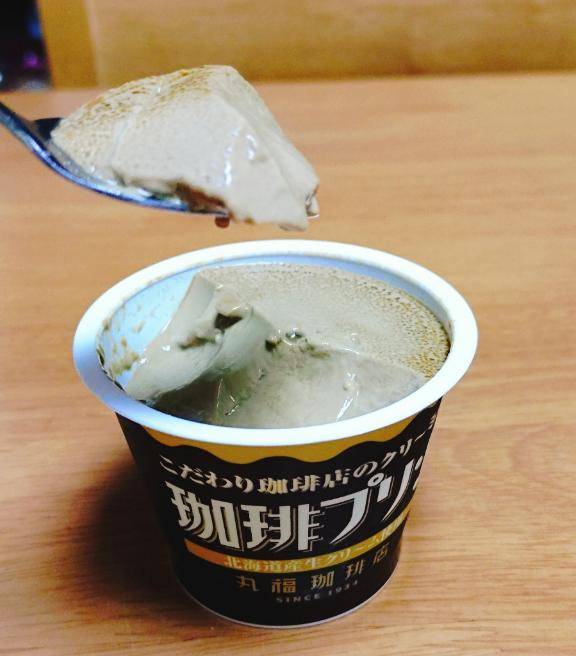 まいう～