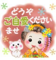 ??コロナ流行ってる??