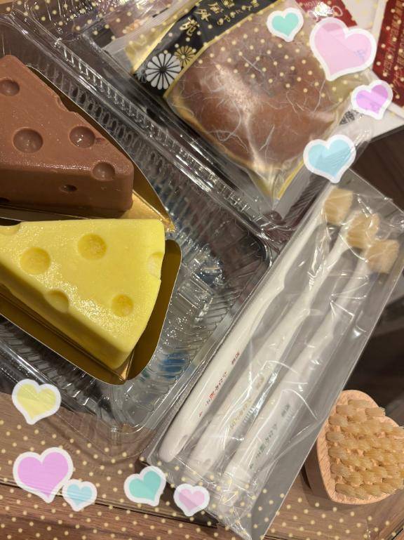 ありがとう(*´ω｀*)｡*♪
