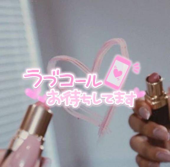 出勤してます(*^^*)