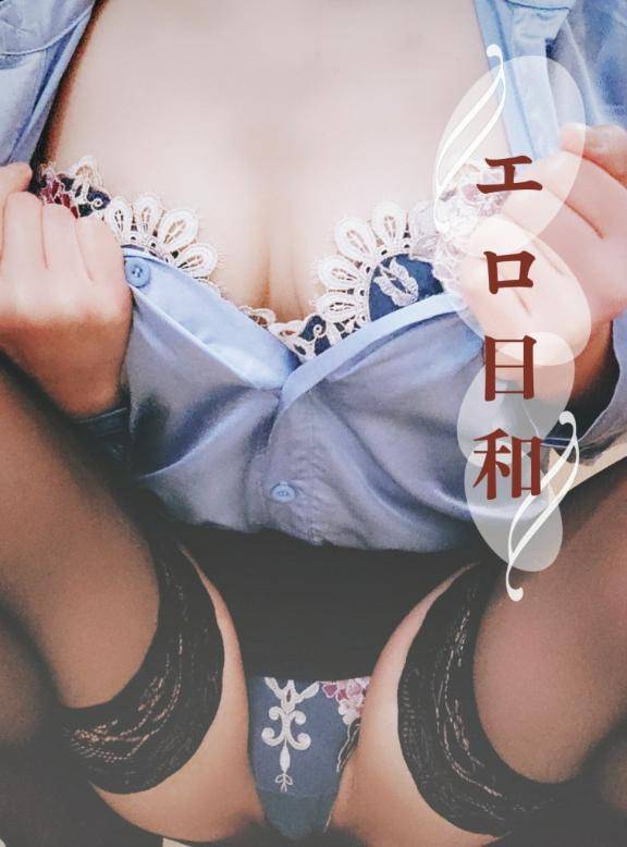 気楽に?