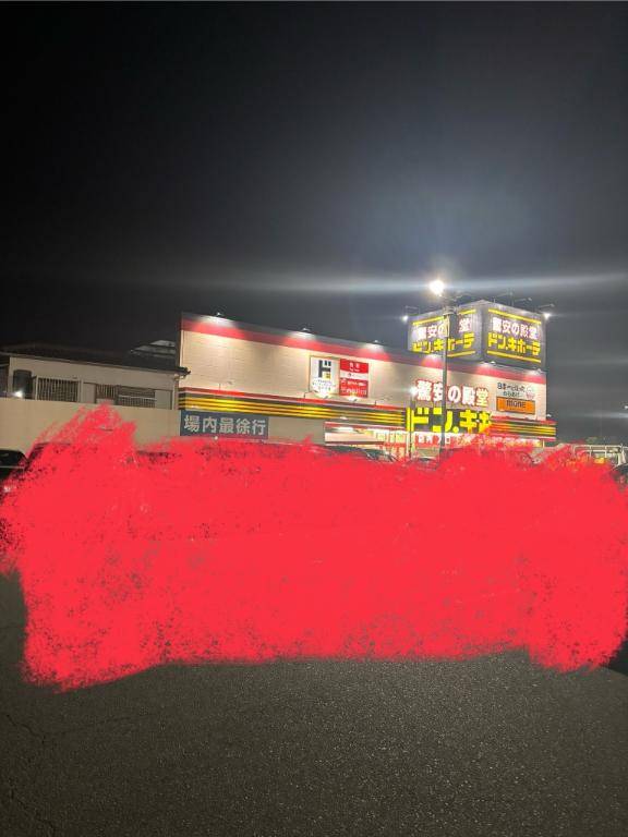 終わりました??