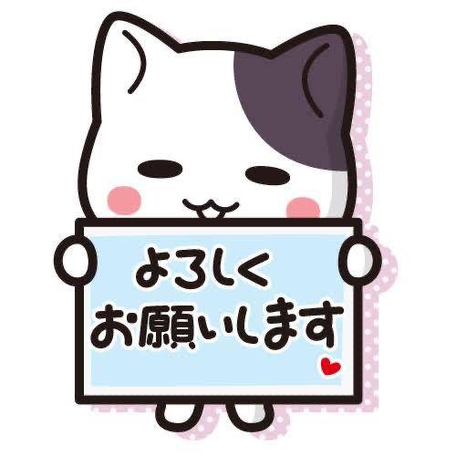 短い時間ですが?