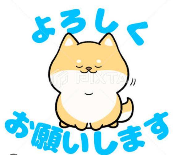 出勤しました