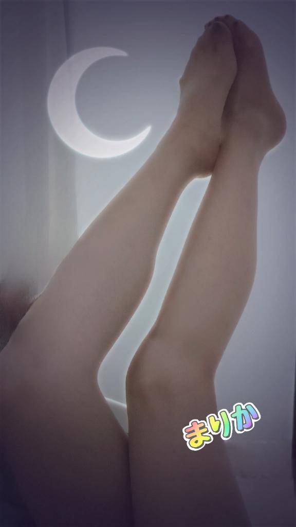 次回の出勤日?