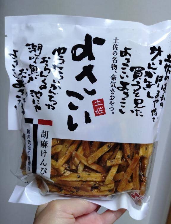 カリポリ