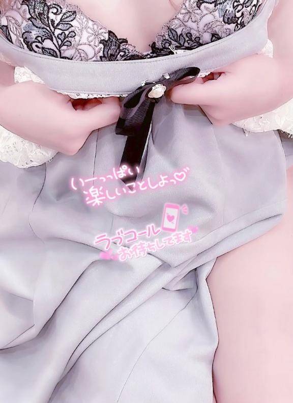 エロいｺﾄ?