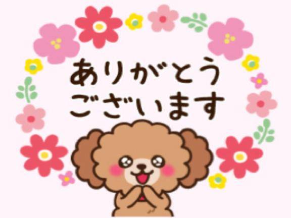 9/11 ?ビジネス 813の方?へ