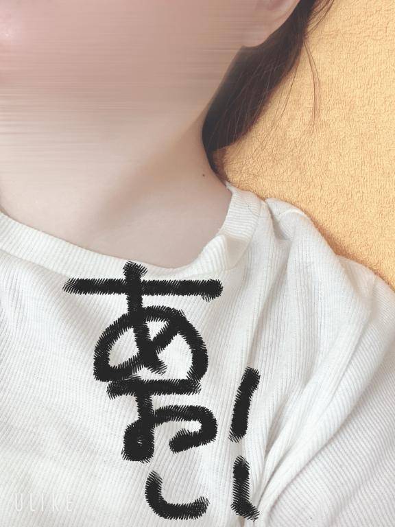 またまた...ひいいいい