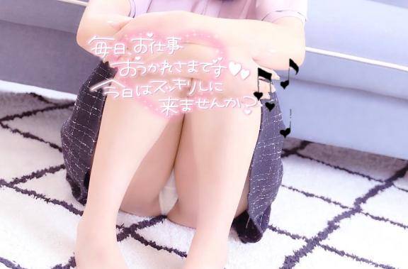 レアだよ～????
