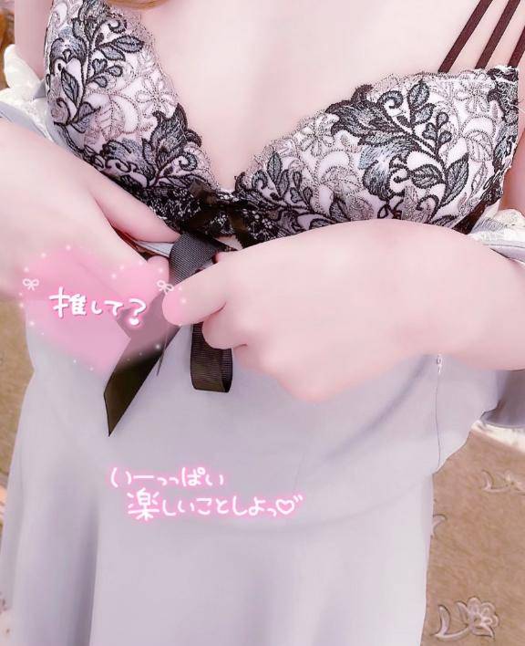 早い者勝ち?