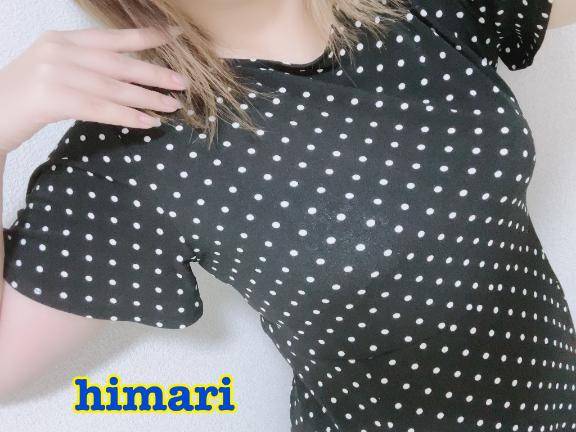 やっと運命の出会い??