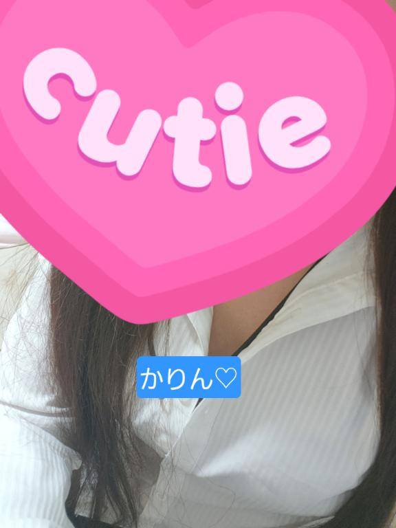 ?本指名の…お兄様?