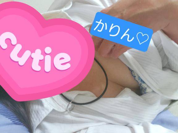 ?ナナ303号室ロングコースの…お兄様?
