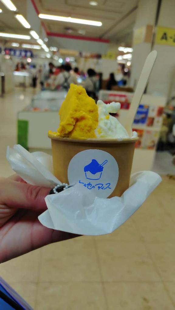 おつかれー！