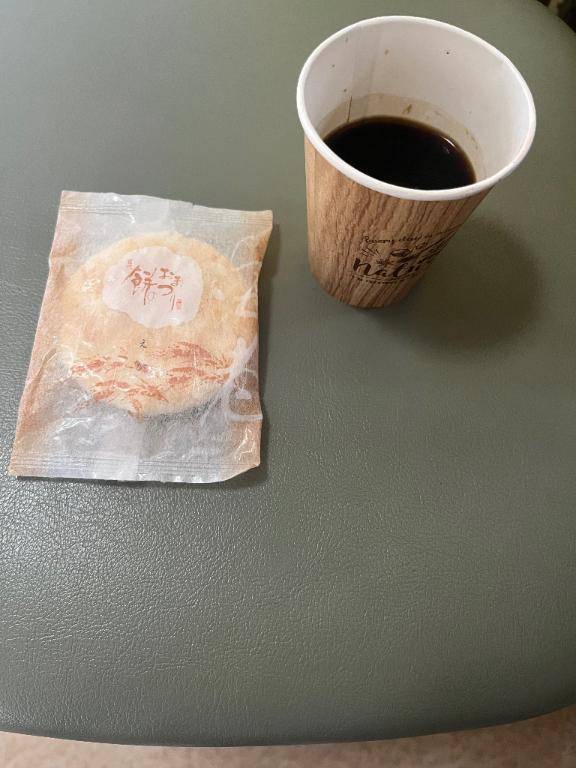 お疲れ様です(^ ^)