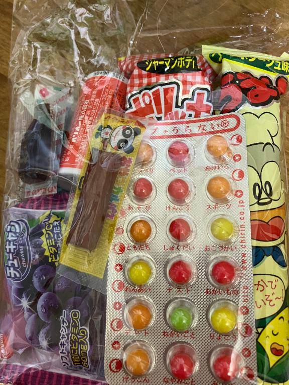 100円まで。