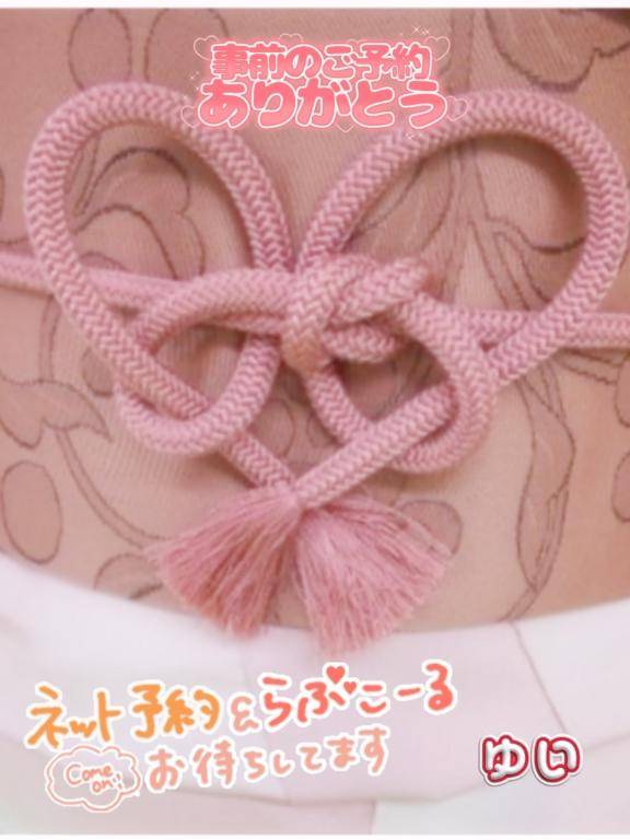 おはようございます??
