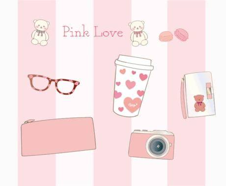 今日もありがとうございます?