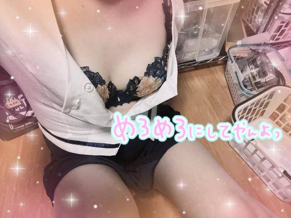 ご予約???