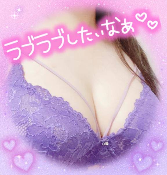 Kお兄様?〇奥にたっぷり?