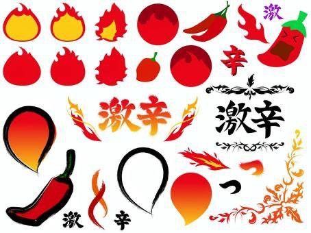 [お題]from:カレーヌードルさん