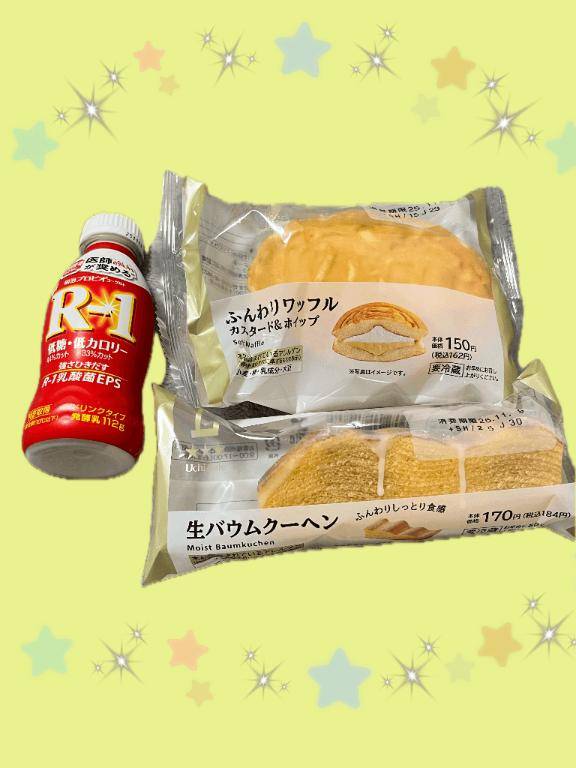 ゆうひ（松山 人妻 Madonna-マドンナ-）