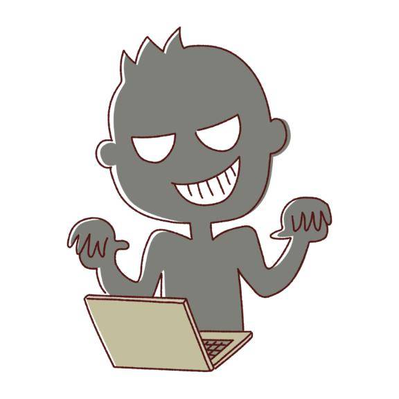 詐〇にあった！