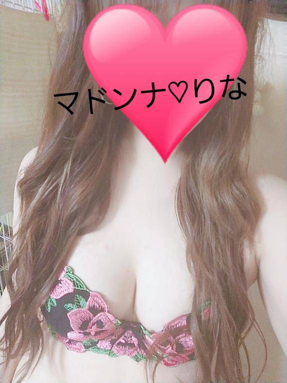 おっはよーう??