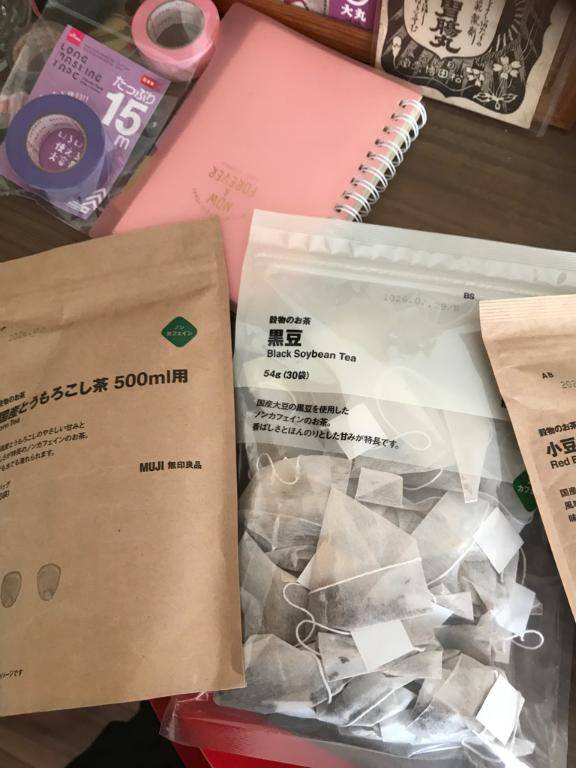 ここ最近ハマってるもの?