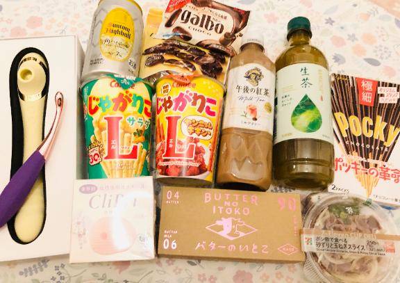 ありがとう(*´?`*)?