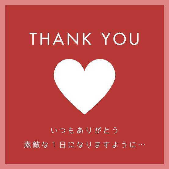 おはようございますー??