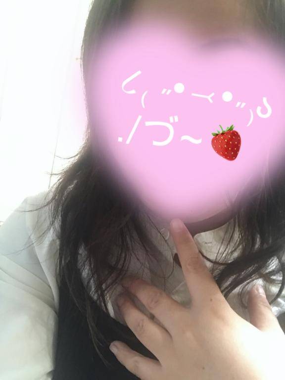 事前予約ありがとうございます?