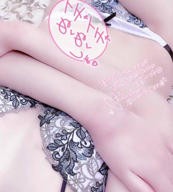 あと少しだよ???