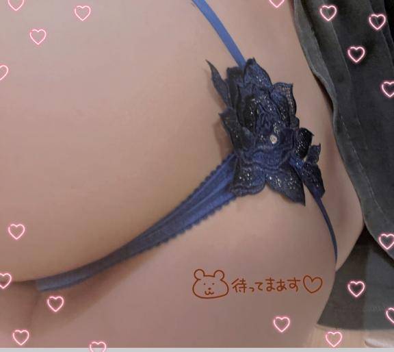 ?えちえち出勤?