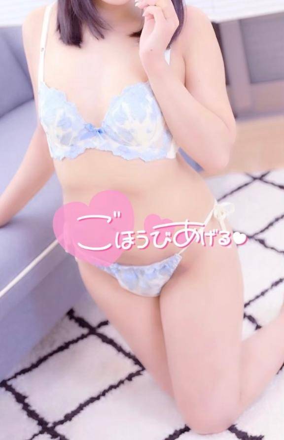 出勤します?(  . .)"?