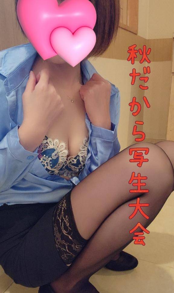 [お題]from:もう考えたくないさん