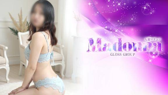 久しぶりの…??